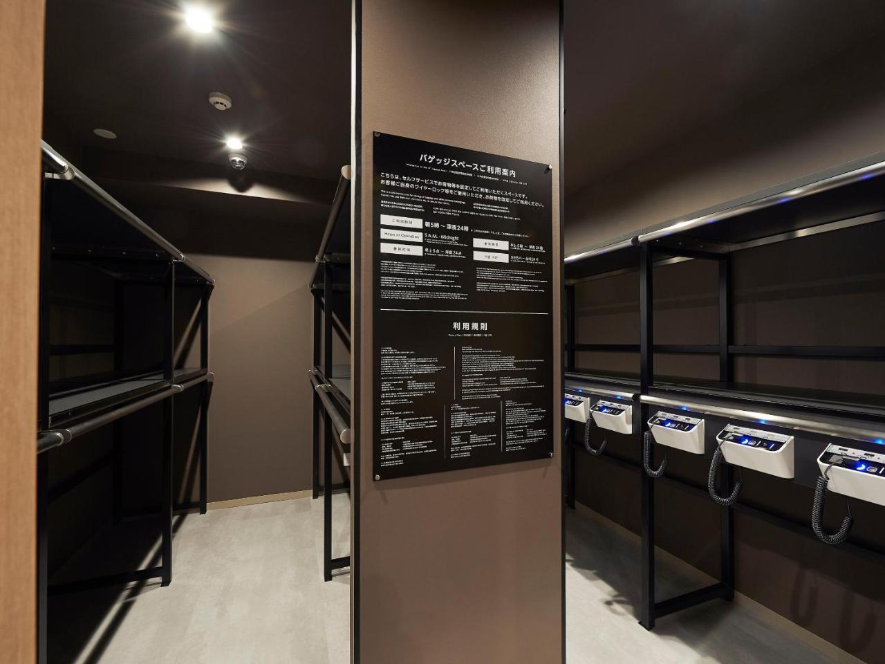 The Pocket Hotel Kyoto Shijo Karasuma Екстер'єр фото