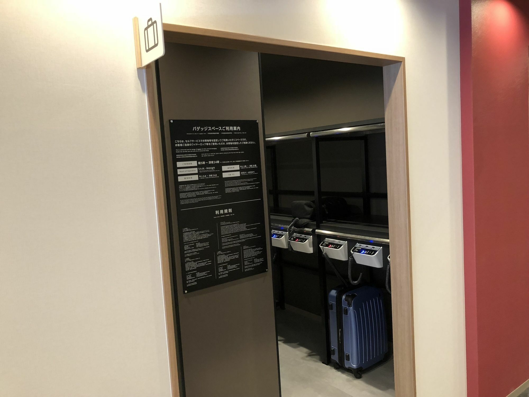 The Pocket Hotel Kyoto Shijo Karasuma Екстер'єр фото
